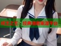 戏王之王：经典港剧重温平台