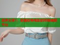 惊声尖笑1：恶搞恐怖电影的终极幽默平台