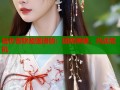 复仇者联盟国语版：团结英雄，共战危机