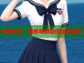 恋爱先生：情感导师助你找到真爱