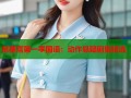 尼基塔第一季国语：动作悬疑剧集精选