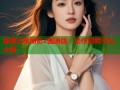 探索古墓丽影2国语版：动作冒险平台大师