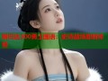 斯巴达300勇士国语：史诗战场即时体验