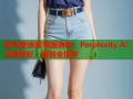 猛鬼爱情故事国语版：Perplexity AI 深度解析，剧情全搜罗