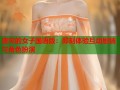 唐突的女子国语版：即刻体验互动剧情与角色扮演