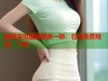 数码宝贝国语版第一部：在线免费观看、下载