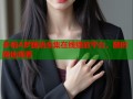 多啦A梦国语全集在线播放平台，随时随地观看