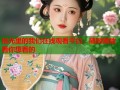 拾光里的我们在线观看平台：随时随地看你想看的