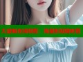 大盛魁在线观看：海量影视随时看