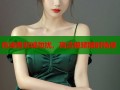 在线看非诚勿扰，高清视频随时畅享