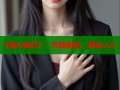 《我心灿烂》：沉稳剧情，感动人心