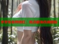 岁岁年年柿柿红：高清剧场在线播放