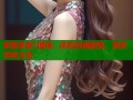 家族荣誉1国语：体验经典剧情，探索传统文化