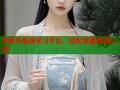 收规华粤语学习平台，轻松掌握粤语口语