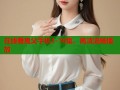 在线看鬼父手机1-16集，高清流畅播放
