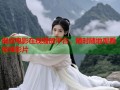 报应电影在线播放平台，随时随地观看惊悚影片