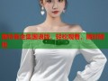 奥特曼全集国语版，轻松观看，随时随地