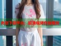 亮剑下载平台：超清视频在线播放