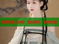 幸福来敲门在线：轻松预约、随时咨询
