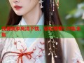 我爱我家高清下载，轻松观看120集全集