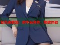 复仇者联盟：跨平台合作，极致体验