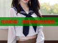 戏说乾隆：清宫传奇在线播放