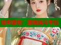 地牢围攻：激情战斗平台