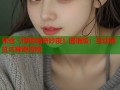 体验《博物馆奇妙夜》国语版：互动展览与神奇冒险