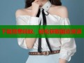 下载别惹蚂蚁，轻松获取国语资源