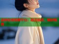 战神在线观看平台：超清画质，随时畅看