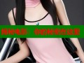 揭秘电影：你的秘密在这里
