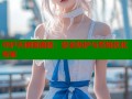 守护天使国语版：安全防护与系统优化专家