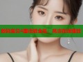 数码宝贝4国语版全集：高清在线播放