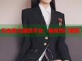 天地男儿国语平台：畅听热门播客