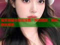 孤军英雄全集在线看，高清播放，随时随地观看