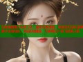 在线观看美少女特工队：爱奇艺高清版，体验奇幻动作盛宴美少女特攻队：B站在线播放，与萝莉们一同飞跃疯人院