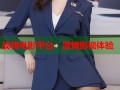 战将电影平台：激情影视体验