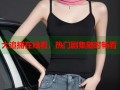 大追捕在线看，热门剧集随时畅看